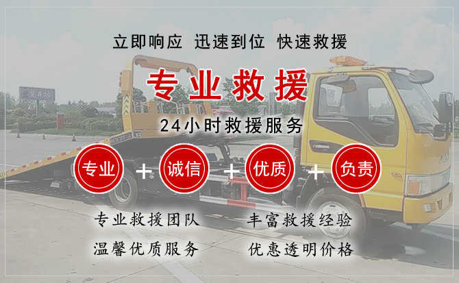怀远汽车送柴油 怀远汽车送柴油